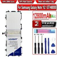 HSABAT 12800mAh SP3676B1A Battery for Samsung Galaxy Note 10.1 GT-N8000 N8005 GT-N8010 N8013 N8020 P7500 GT-P7510 P5100 P5113 Artificial Flowers  Plan