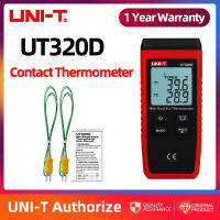 【Available】UNI-T UT320A/UT320D Miniช่องContactเครื่องวัดอุณหภูมิK/J Thermocouple ProbeการเลือกLCD Backlightอุณหภูมิการวัด