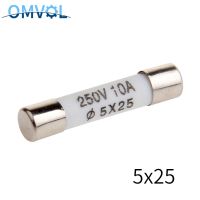 20PCS/lot Fast blow Ceramic Fuse 5*25mm Fuse 250V 1A 2A 3A 4A 6A 8A 10A 15A 20A 25A 30A 5x25 Electrical Circuitry Parts