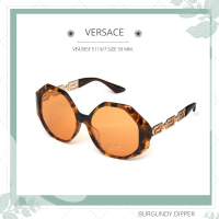 แว่นกันแดด VERSACE VE4395F 5119/7 SIZE 59 MM.