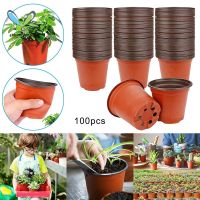 【Ready Stock】 ♀ D50 ✪BY 100pcs Bicolor Flower Pot Simple Plastic Nursery Pots for Succulent Plants Seed Starting Pot