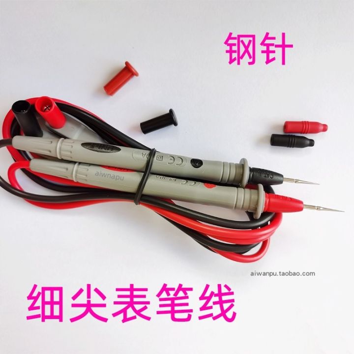 multimeter-pens-and-pen-line-the-multimeter-rods-pointed-silica-gel-pointer-3267-multi-purpose-needle