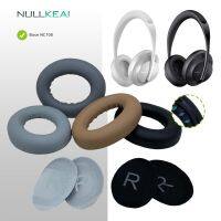 NULLKEAI แผ่นปิดหูอะไหล่สำหรับ Bose 700 NC700 NC-700ที่ปิดหูที่ครอบหูฟังแบบคาดศีรษะเบาะถ้วย