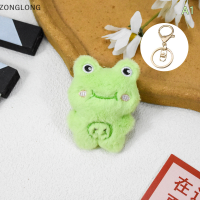 ?ZONGLONG? ตุ๊กตายัดนุ่นรูปตัวการ์ตูนน่ารักพร้อมเสียงตุ๊กตาหมีแพนด้ายัดไส้กบกระต่ายตกแต่งกระเป๋าพวงกุญแจ