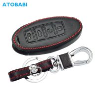 【cw】 Leather Car Key Case For Nissan Versa Maxima Altima Rogue Armada Sentra Murano Infiniti FX35 QX60 Remote Protect Cover Keys Bag