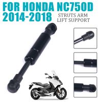 ☃750D NC750 NC 750 D สำหรับรถ HONDA Integra NC750D อุปกรณ์เสริมรถจักรยานยนต์พนักพิงยกแขนตัวหน่วงการสั่นสะเทือนก้านสูบไฮดรอลิค