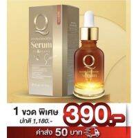 (ของแท้ 100%) Q Double Booster serum คิวดับเบิ้ลเซรั่มลดฝ้าหน้าใส แท้ 100%จากบริษัท