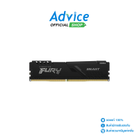 RAM DDR4(2666) 16GB KINGSTON FURY BEAST (KF426C16BB/16)