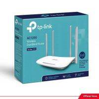 TP-LINK AC1200 WIRELESS DUAL BAND ROUTER ARCHER C50 (เร๊าส์เตอร์)