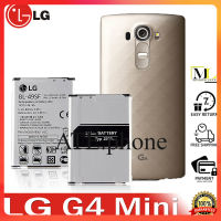 แบตเตอรี่ ใช้สำหรับเปลี่ยน LG G4 Mini (BL-49SF) Battery (100% Original)