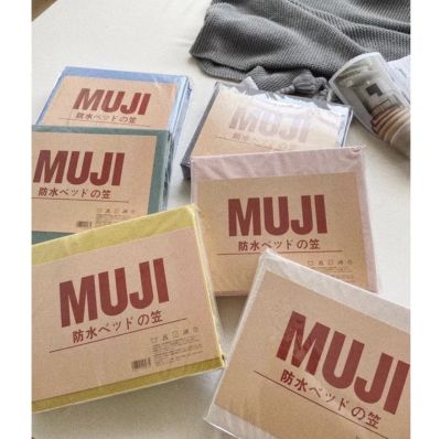 พร้อมส่ง✅✅ ผ้าปูที่นอนกันน้ำ กันไรฝุ่น Muji รัดมุม360 คุณภาพดีที่สุด