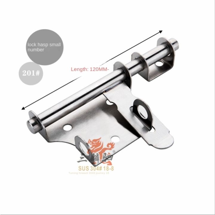lz-anti-theft-durable-staple-stainless-steel-slide-bolt-hasp-hardware-door-latch-gate-trumpet-home-safety-practical-lock