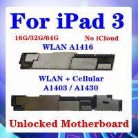 เมนบอร์ดสำหรับ Ipad 3รุ่นมือถือ A1403/A1430ที่รองรับ A1416ของแท้เป็นที่เปลี่ยนโดยเมนบอร์ดหลัก16Gb/32Gb/64Gb