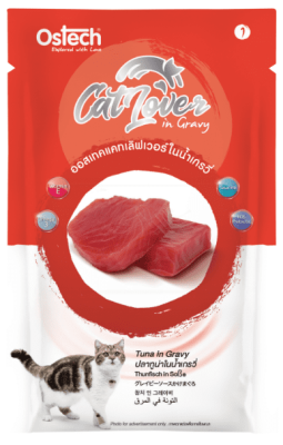 Cat Lover แคทเลิฟเวอร์ อาหารเปียก อาหารแมว ในน้ำเกรวี่ 70 g.*12 ซอง