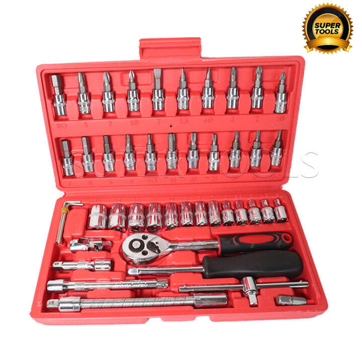 BONYA TOOL KINGชุดเครื่องมือช่างอเนกประสงค์ ชุดเครื่องมือ ชุดประแจบล็อก