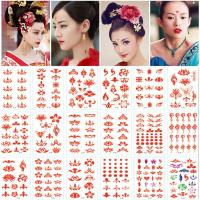 สีเขียวไม่ซ้ำ30แผ่น/ชุดตกแต่ง Tatouage Temporaire Hanfu ผู้หญิงเด็กรูปลอกสักหน้าผากจีนสติกเกอร์ศิลปะร่างกายดอกไม้รอยสักชั่วคราวรอยสักปลอม