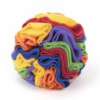 ℡☫ Snuffle Mat Interactive Dog Toys Ball Dog Brain Mental Stimulating Puzzle Toys for Dogs Enrichment Game Feeding Mat