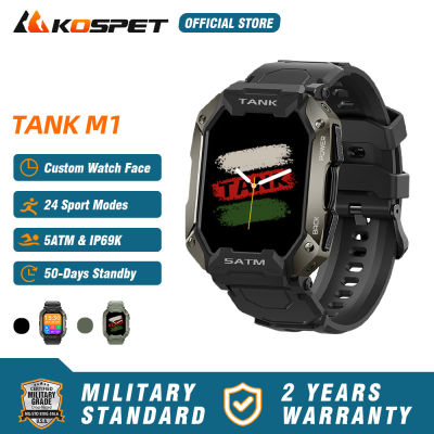 2023 New KOSPET TANK M1 Military Smartwatch Men 24H 200+ Online &amp; Custom Watch Face 24 Sport Modes Bluetooth 5.0 Music Control 5ATM IP69K Waterproof Black Blue Sport Smart Watch For Men Women
