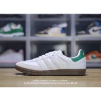 s06l5u8y0 Adidas Originals Samba OG Samba รองเท้าหนัง สีขาว