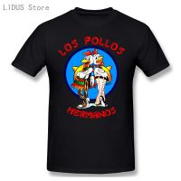 เสื้อยืดแฟชั่นผู้ชาย Breaking Bad เสื้อยืด LOS POLLOS เสื้อยืด Hermanos เสื้อยืดเสื้อยืดแขนสั้นพี่น้องไก่ขนาดเสื้อฮิปเตอร์5XL 6XL