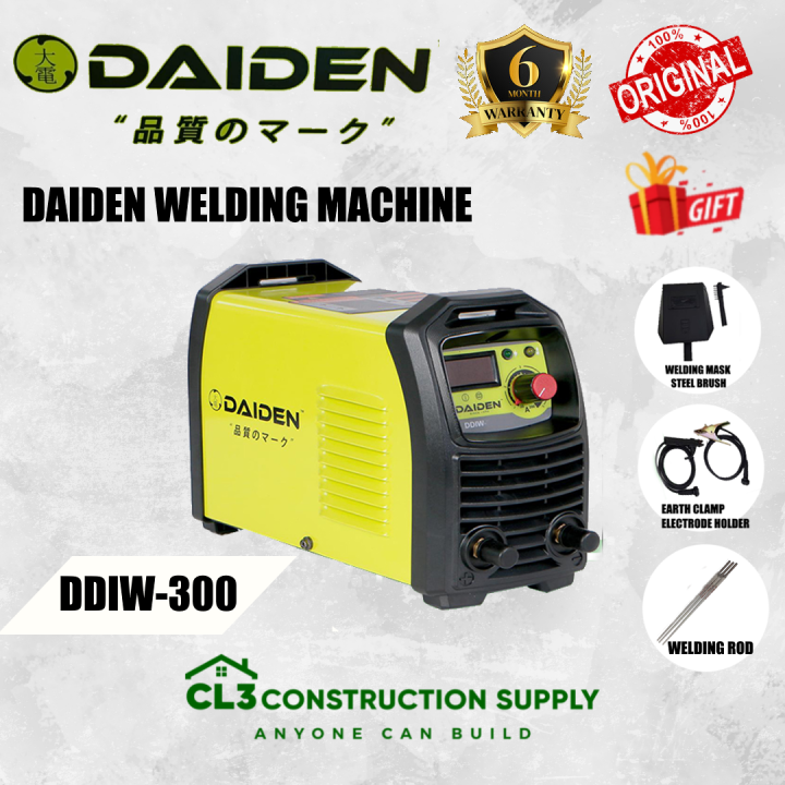 DAIDEN WELDING MACHINE Lazada PH