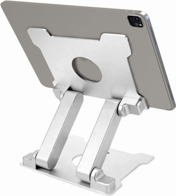 KABCON Quality Tablet Stand,Adjustable Foldable Eye-Level Aluminum Solid Up to 15-in Tablets Holder for Microsoft Surface Series Tablets,iPad Series,Samsung Galaxy Tabs,Amazon Kindle Fire,Etc.Silver