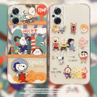 เคสโทรศัพท์ OPPO Reno8 Z 5G Reno7 Reno8ล่าสุดน่ารักการ์ตูนสนูปี้ Teletubby อัลตร้าโปร่งใสบางปลอกซิลิโคน Reno8z OPPO Reno8โปร Reno7z โทรศัพท์