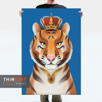 โปสเตอร์ ภาพ 12 นักษัตร: ขาล (เสือ) 12 Chinese Zodiac Signs: Tiger"