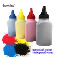 ❇♈ Compatible Laser Printer 4 Toner Powder for Xerox Docuprint CP105 CP105b CP205 CP205b CM205 CM205b Color Toner Powder