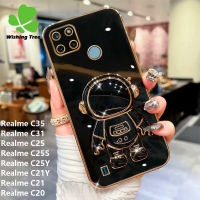 สำหรับ Realme C55 / Realme C35 / Realme C33 / Realme C31 / Realme C30 / Realme C25 / Realme C25S / Realme C25Y / Realme C21Y / Realme C21 / Realme C20 / Realme C53นักบินอวกาศวงเล็บหรูหราชุบทองนุ่มโทรศัพท์กรณี