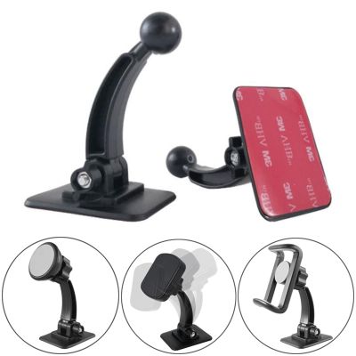 ▬ 17mm Ball Head Car Phone Holder Base for Auto Dashboard Cellphone Mount Car Mobile Phone Bracket Base Phone Stand Accessories
