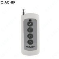 【big-discount】 PIN UP Qiaชิป433MHz 4ปุ่ม1527รหัสรีโมทคอนโทรล RF รีเลย์ไร้สายกุญแจสำหรับบ้านสมาร์ทโรงรถที่เปิดประตู