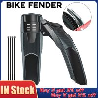 【hot】✿  1/2 pcs Front Rear Mud guard MTB Mountain Durable Fenders Mudguard accessories