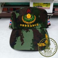 หมวกแก๊ป ORDNANCE ลายพราง