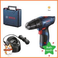 สว่านไร้สาย (พร้อมแบตเตอรี่) BOSCH GSB120-LI 10 มม. 12 โวลต์CORDLESS DRILL (BATTERY INCLUDED) BOSCH GSB120-LI 10MM 12V **ราคาดีที่สุด**