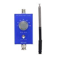 -618 Short Wave HF3-30Mhz 20W Portable Convenient Receiving and Sending Trolley Antenna