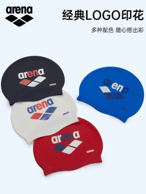 Swimming Gear arena Arena imported swimming caps for men and women silicone waterproof non-stretching hair care professional swimming caps 2023 new style