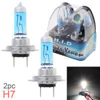 หนึ่งคู่12V H7 55W 6000K แสงสีขาว Super Bright รถ Xenon หลอดฮาโลเจน