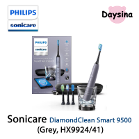 Philips Sonicare 9500 DiamondClean Smart, Rechargeable Electric Power Toothbrush