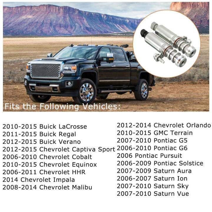 Intake & Exhaust Camshaft Actuator Solenoids Solenoid Valve For