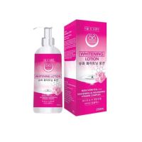 Seoul-Shu Lotion โลชั่นโซลซู 250 ml.