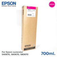 ตลับหมึกแท้ Epson Sure Color SC-S40670 / S60670 / S80670 - T8923 Magenta (C13T892300) สีม่วงแดง 700 ml. #หมึกเครื่องปริ้น hp #หมึกปริ้น   #หมึกสี   #หมึกปริ้นเตอร์  #ตลับหมึก