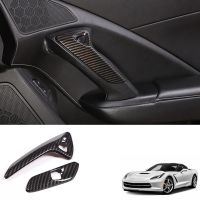 Interior Inner Electric Door Lock Switch Cover Trim Frame Sticker for Chevrolet Corvette C7 2014-2019