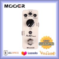 เอฟเฟคกีตาร์ Mooer Pure Boost – Boost pedal