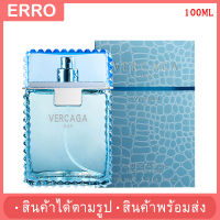 ?พร้อมส่ง? น้ำหอมผู้ชาย VERCAGA MAN EDP (100มล.) กลิ่นใสใส ทะเลหอม ยั่วยวน พร้อมส่ง