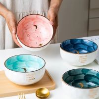 （glistening shop）ญี่ปุ่นชามดาวชุดผลไม้บะหมี่กึ่งสำเร็จรูปถาด FullTableware ชุดชามตกแต่งอาหารเย็น