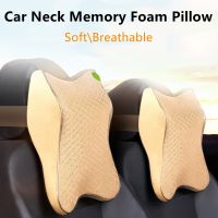 Car Neck Headrest Pillow Cushion Auto Mesh Seat Head Support Protector Automobiles Seat Neck Rest Memory Cotton Car Accessories