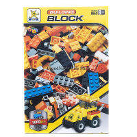 ProudNada Toys ของเล่นเด็กชุดตัวต่อเลโก้(กล่องใหญ่สุดคุ้ม) STARMERRY  BUILDING BLOCK ENGINEERING CAR SERIES 1000PCS SM1031