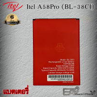 แบตเตอรี่ Itel A58 Pro (BL-38CI) (ประกัน 6 เดือน)