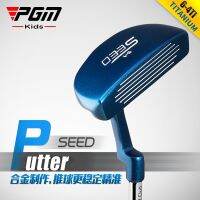 PGM Golf Junior Putter! Kids Boys Clubs golf